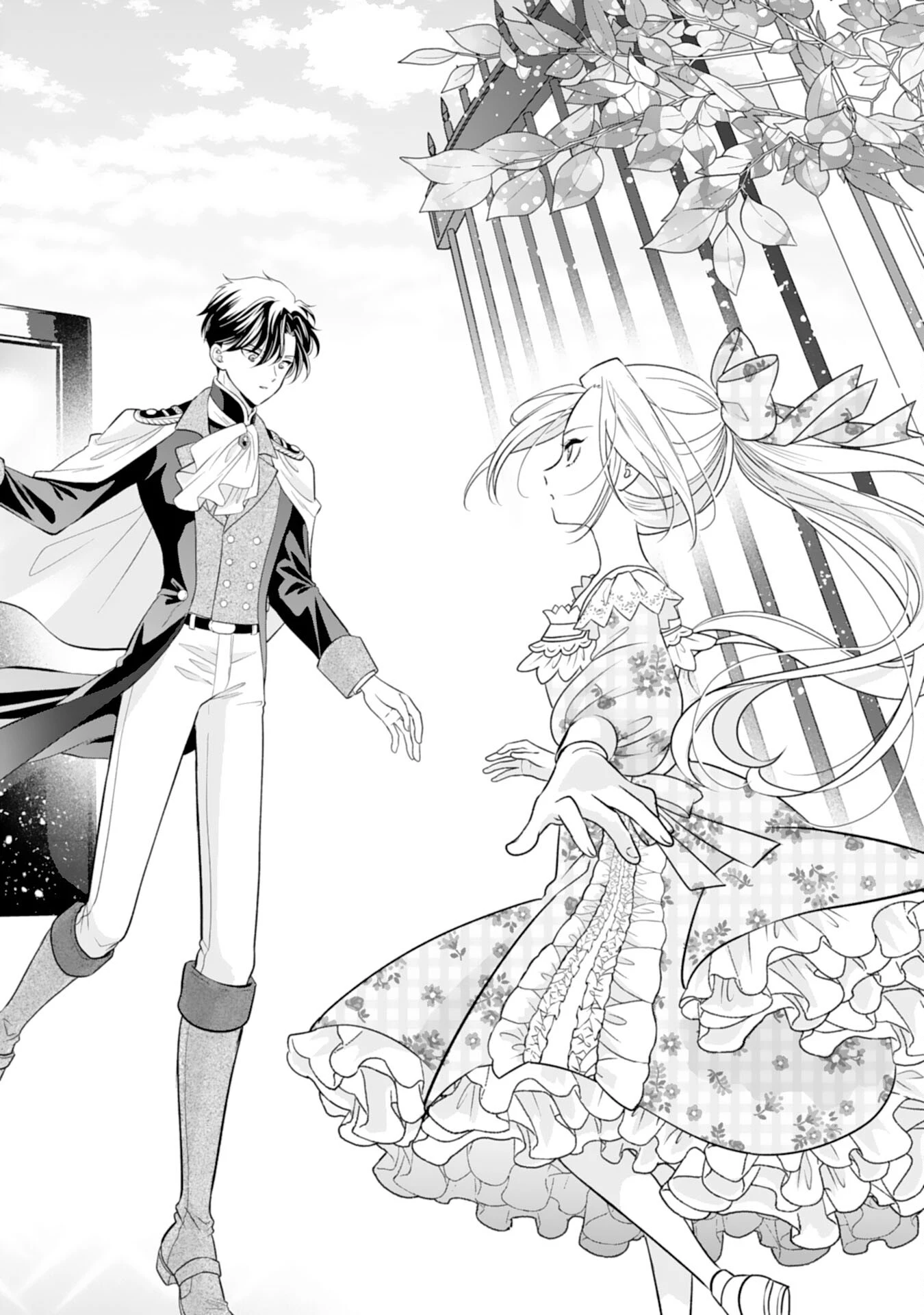 離縁予定の捨てられ令嬢ですが、なぜか次期公爵様の溺愛が始まりました 第3話 - 8