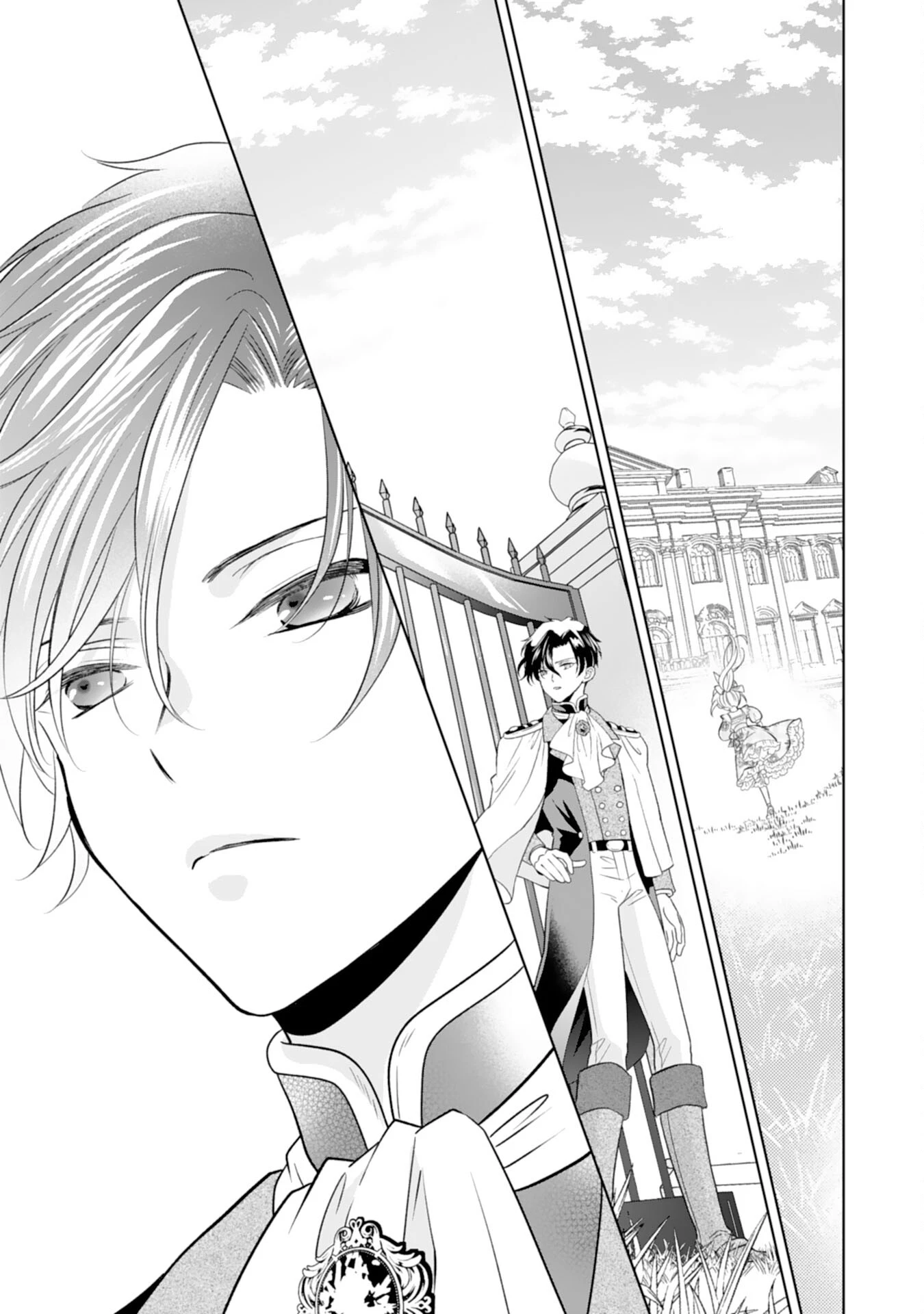 離縁予定の捨てられ令嬢ですが、なぜか次期公爵様の溺愛が始まりました 第3話 - 19