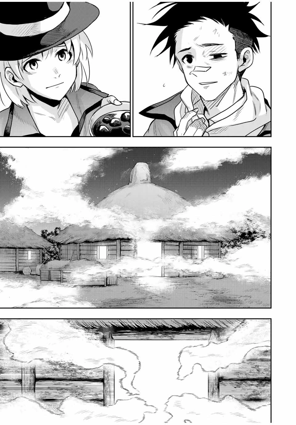 味方が弱すぎて補助魔法に徹していた宮廷魔法師、追放されて最強を目指す 第129話 - 9