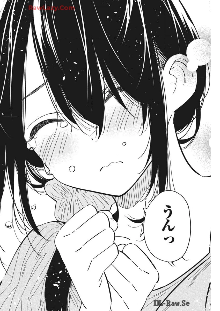 紫雲寺家の子供たち 第33話 - 25