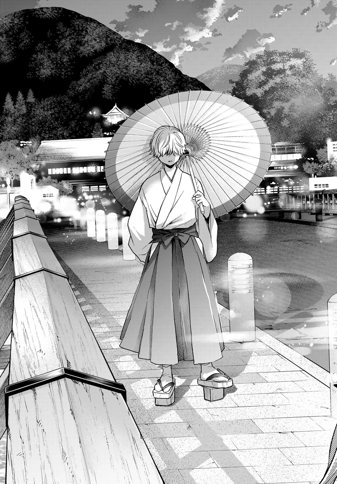 カッコウの許嫁 第214話 - 18