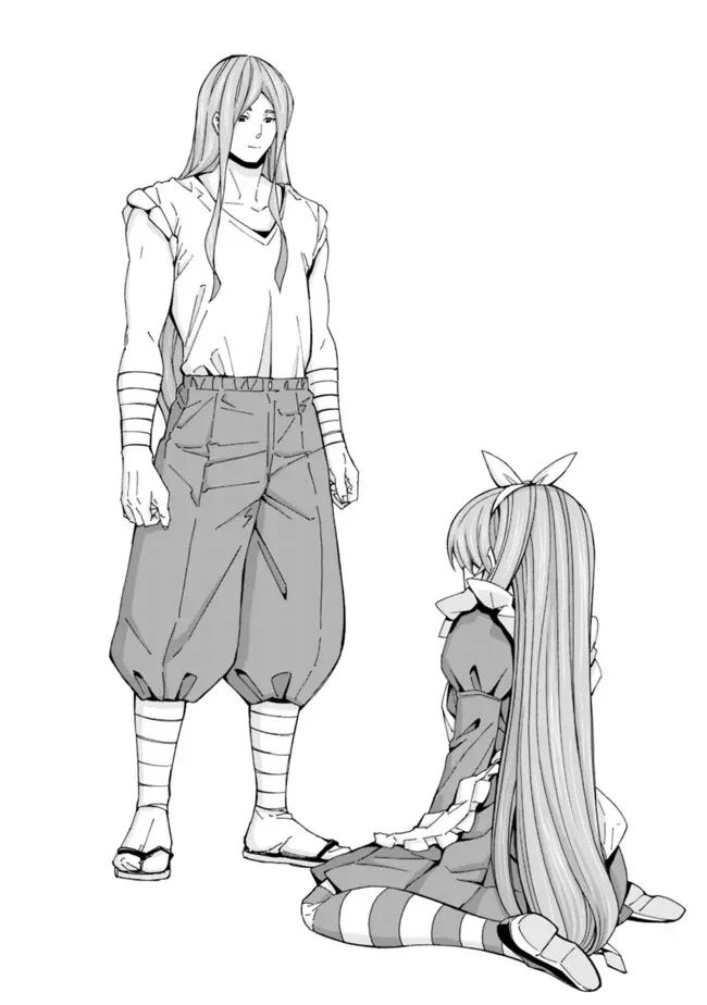 異世界最高の貴族、ハーレムを増やすほど強くなる 第37話 - 10