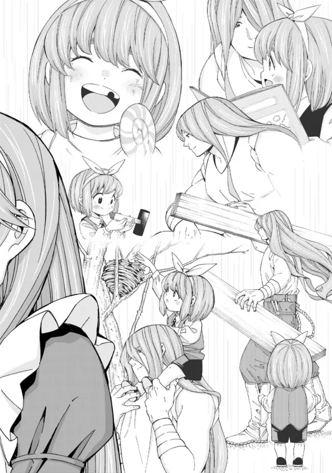 異世界最高の貴族、ハーレムを増やすほど強くなる 第37話 - 12