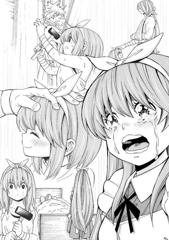 異世界最高の貴族、ハーレムを増やすほど強くなる 第37話 - 13