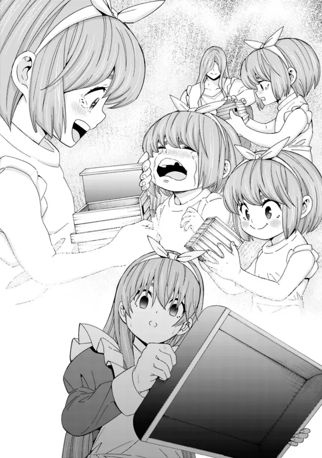 異世界最高の貴族、ハーレムを増やすほど強くなる 第35話 - 14