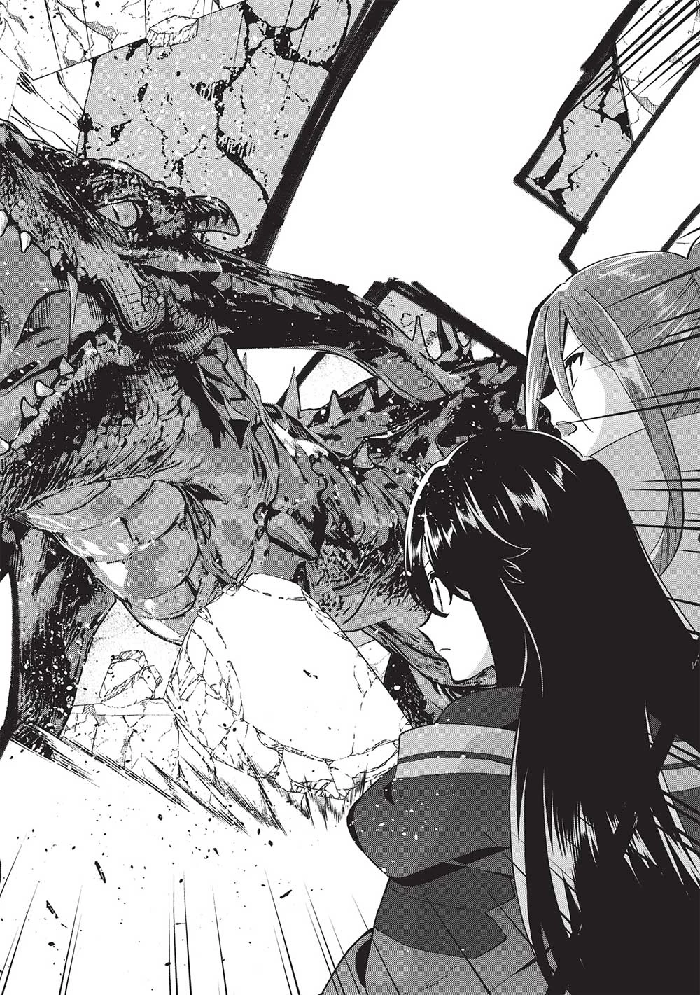 ブチ切れ令嬢は報復を誓いました。 ～魔導書の力で祖国を叩き潰します～ 第33話 - 18