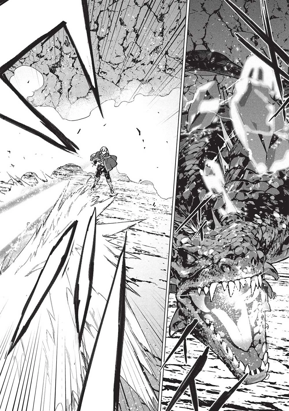 ブチ切れ令嬢は報復を誓いました。 ～魔導書の力で祖国を叩き潰します～ 第33話 - 30