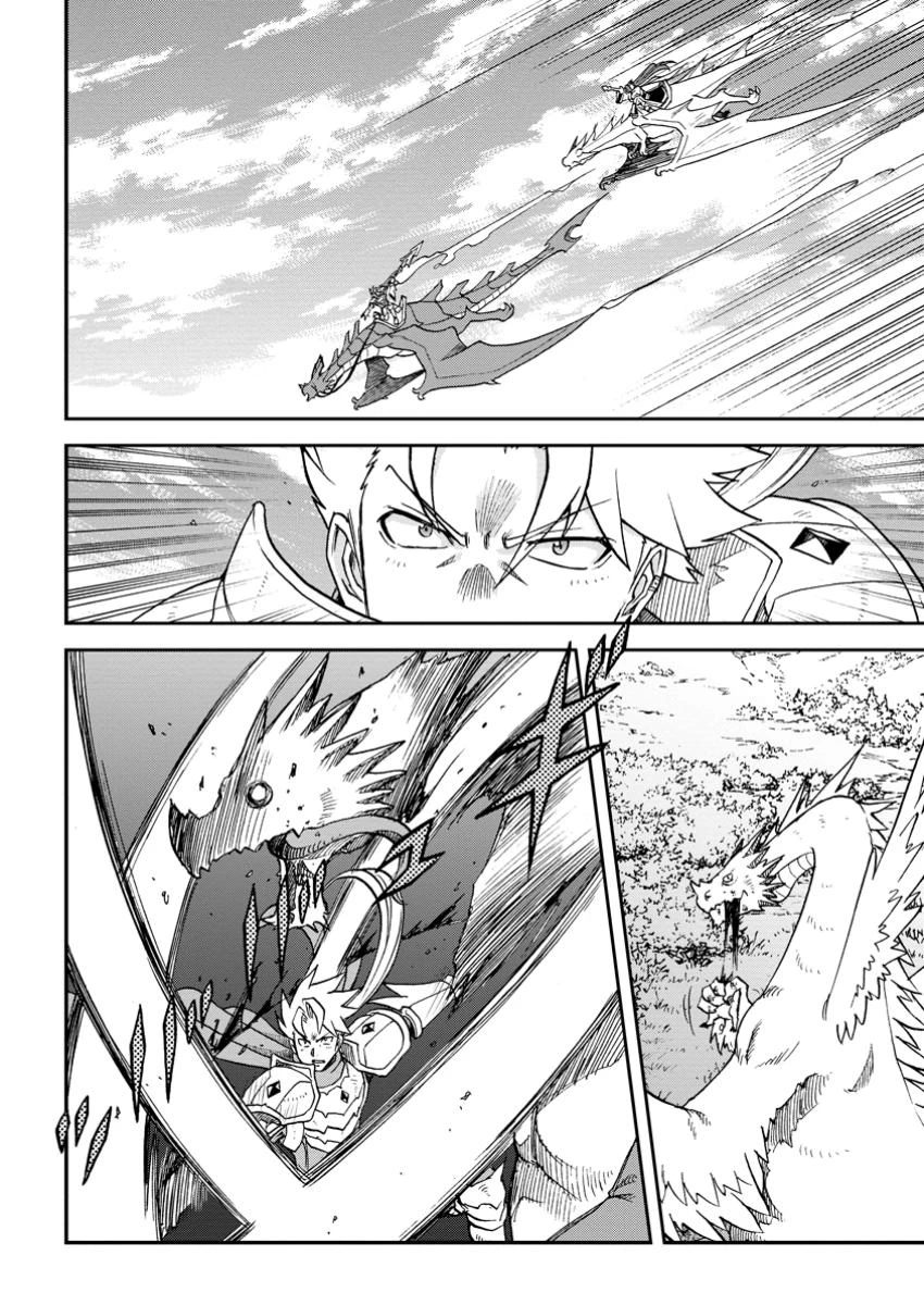 竜王に拾われて魔法を極めた少年、追放を言い渡した家族の前でうっかり無双してしまう～兄上たちが僕の仲間を攻撃するなら、徹底的にやり返します～ 第1話 - 20