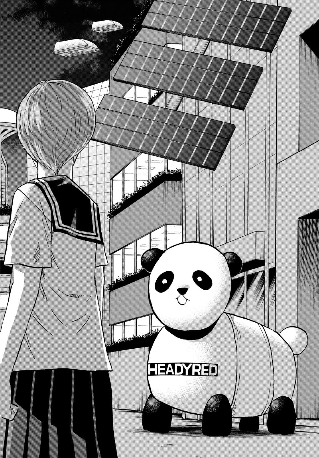 龍と苺 第202話 - 9