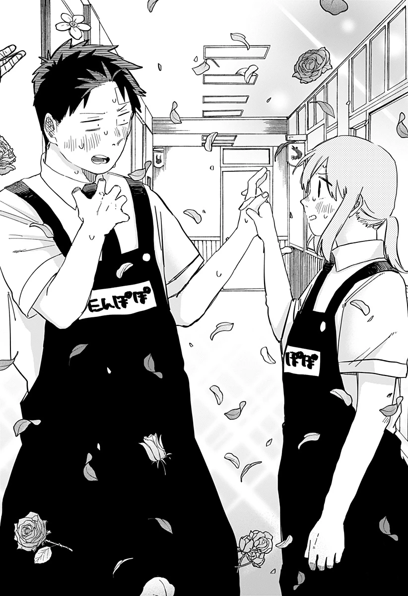 幼稚園WARS 第85話 - 22