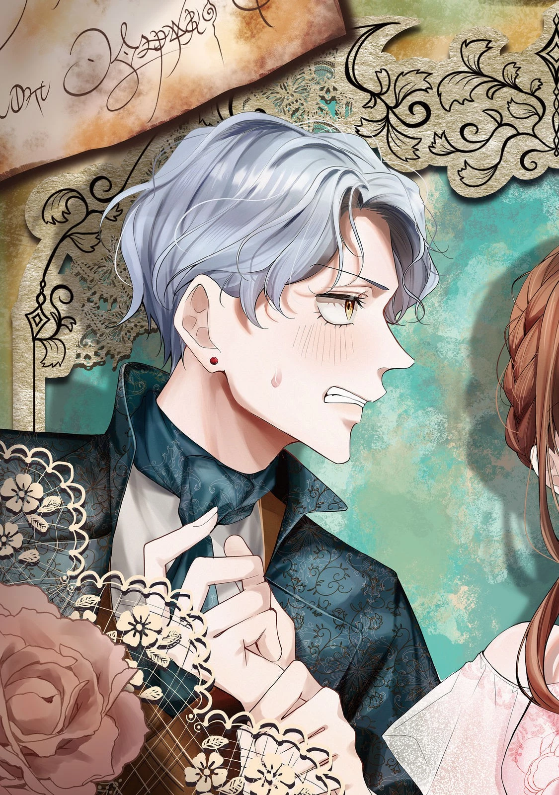 バッドエンド目前のヒロインに転生した私、今世では恋愛するつもりがチートな兄が離してくれません！？＠COMIC 第25話 - 3