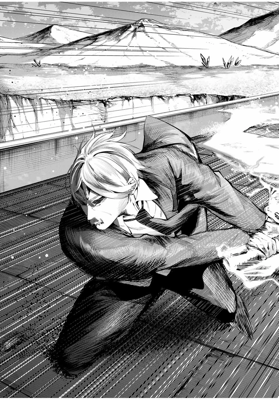 魔術ギルド総帥～生まれ変わって今更やり直す2度目の学院生活～ 第44話 - 15