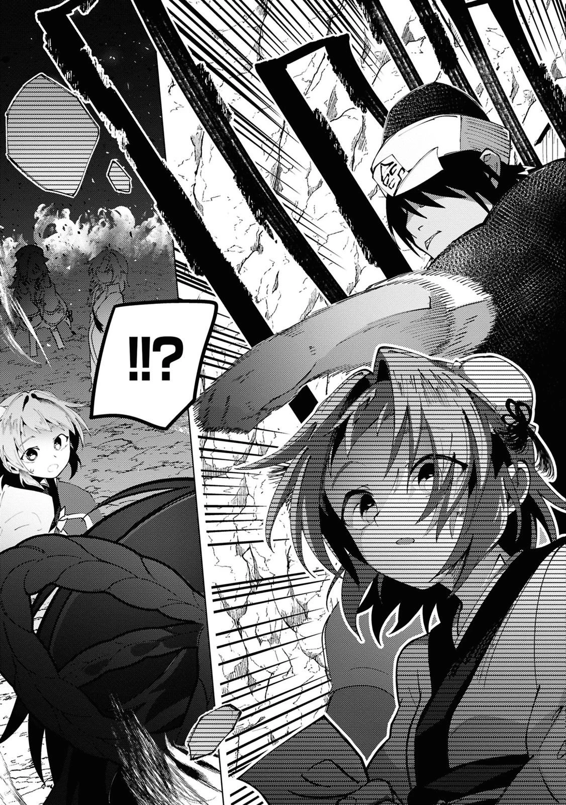 この世で一番素敵な終わり方 第12話 - 25