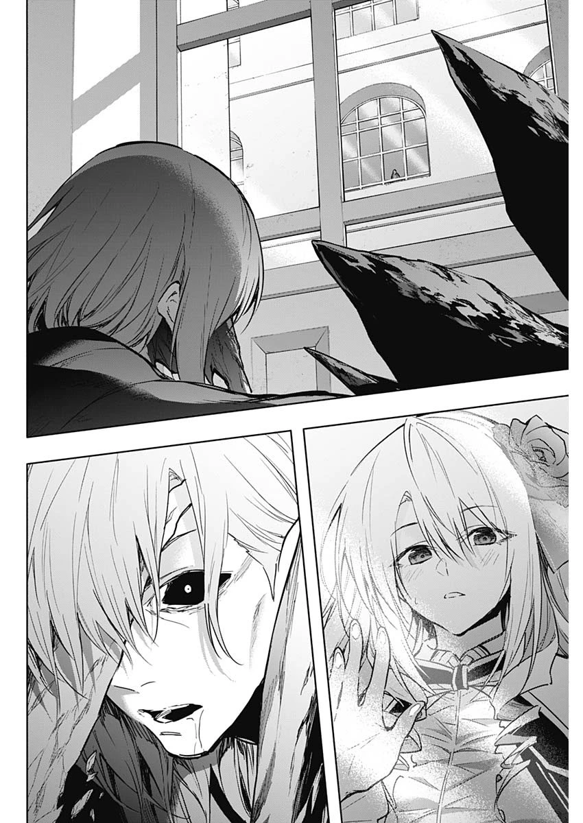 王立魔法学園の最下生～貧困街上がりの最強魔法師、貴族だらけの学園で無双する～ 第149話 - 14