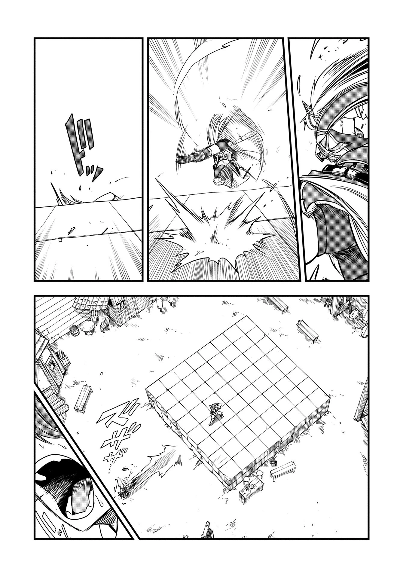 生まれた直後に捨てられたけど、前世が大賢者だったので余裕で生きてます 第44話 - 28