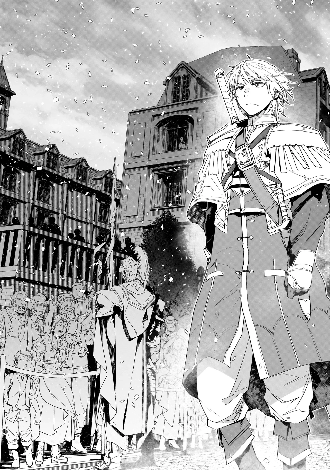 誰が勇者を殺したか 第0話 - 3