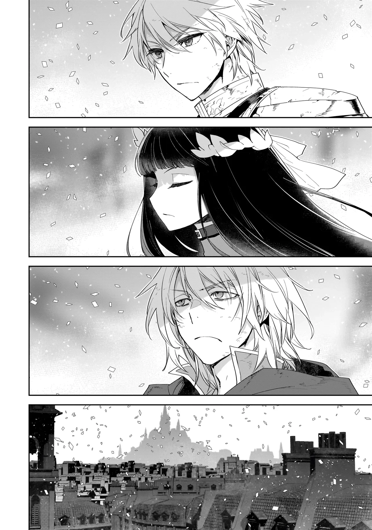 誰が勇者を殺したか 第0話 - 4