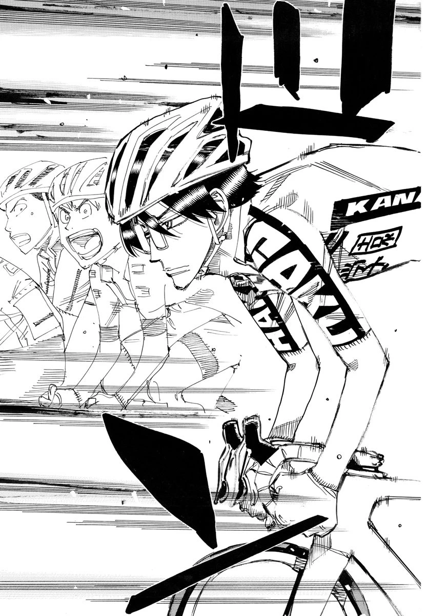 弱虫ペダル 第784話 - 17