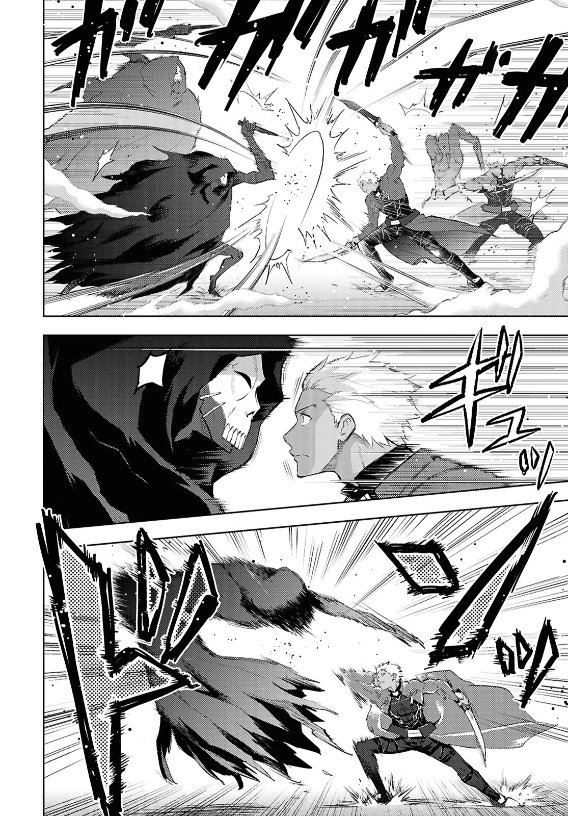 Fate/stay Night - Heavens Feel 第95話 - 4