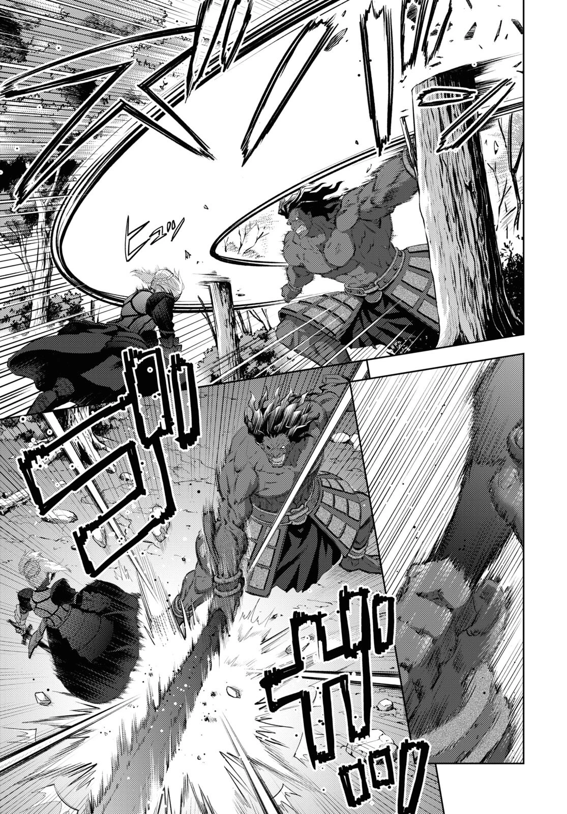 Fate/stay Night - Heavens Feel 第92話 - 3