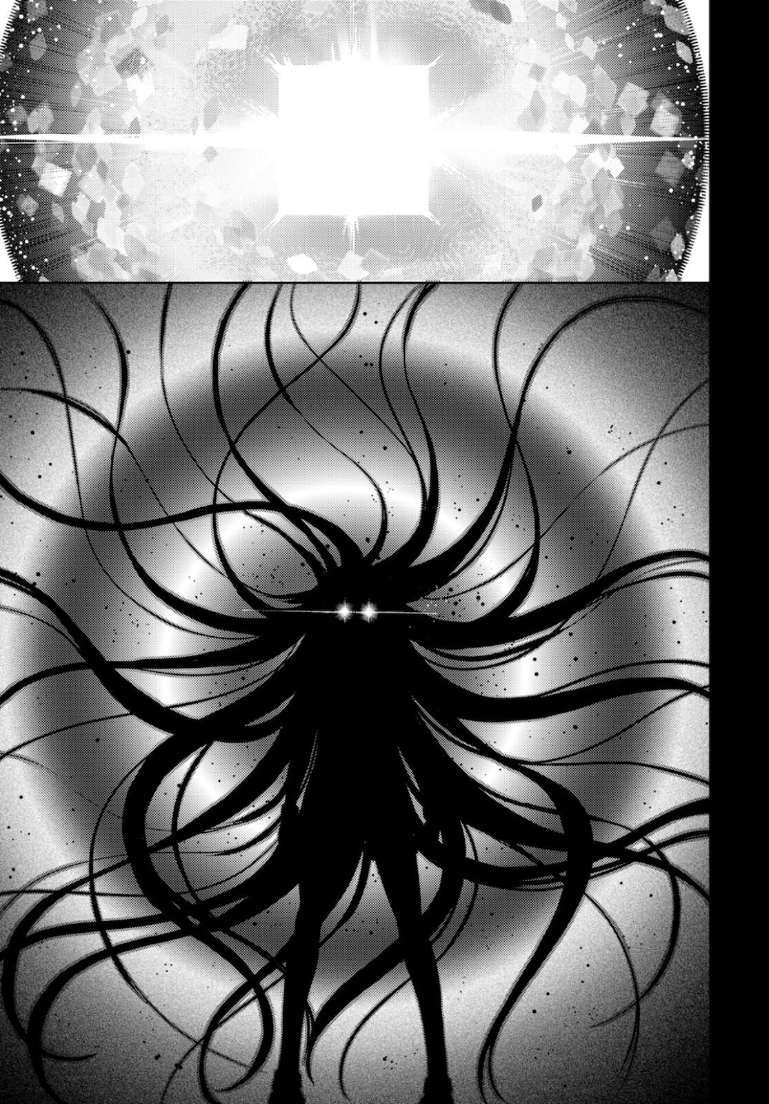 Fate/stay Night - Heavens Feel 第71話 - 7