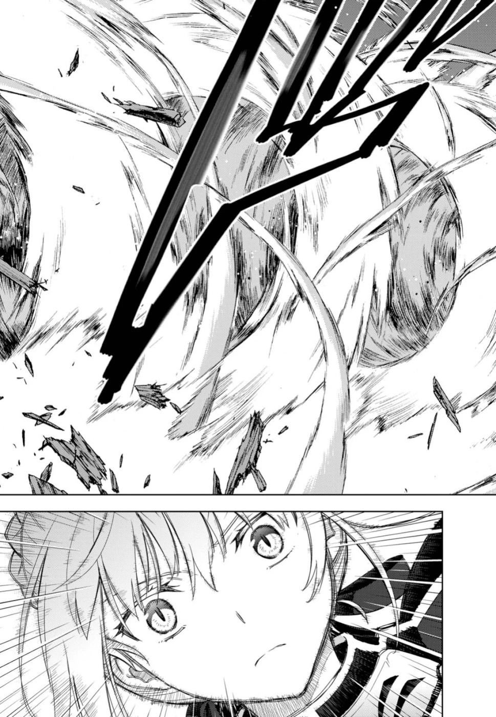 Fate/stay Night - Heavens Feel 第54話 - 7