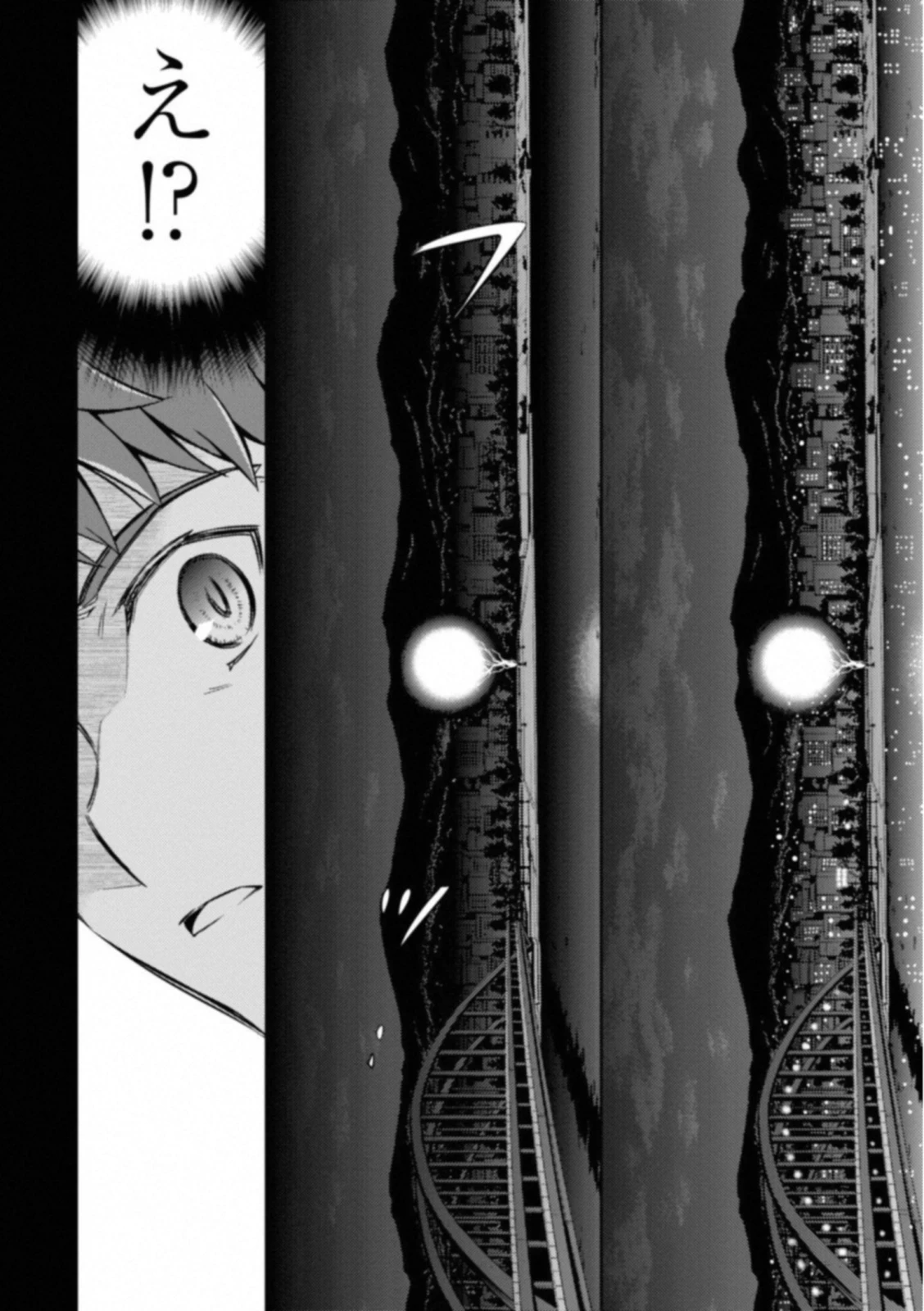 Fate/stay Night - Heavens Feel 第26話 - 12