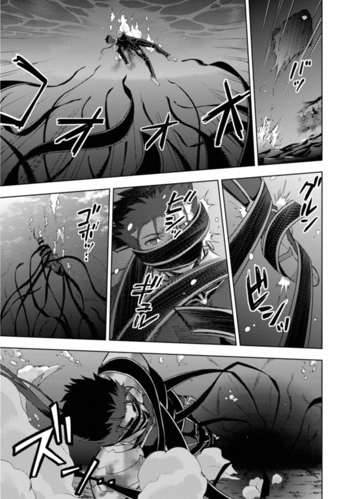 Fate/stay Night - Heavens Feel 第22話 - 5