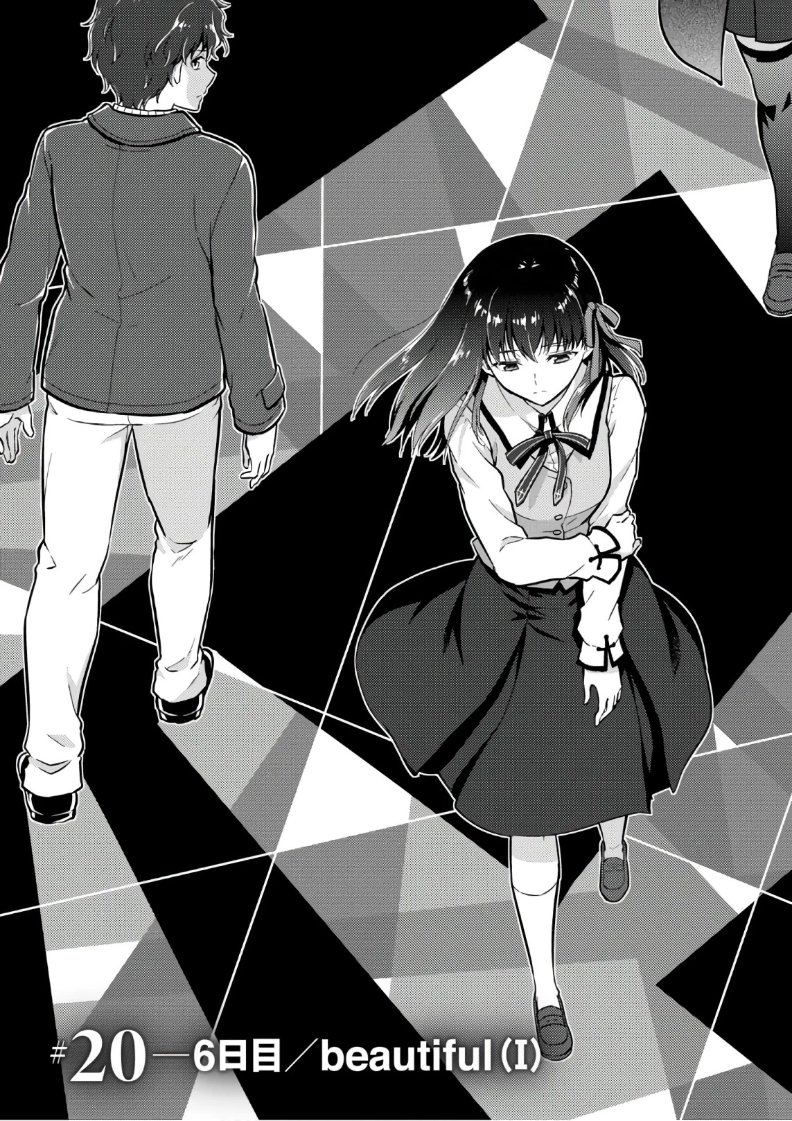 Fate/stay Night - Heavens Feel 第20話 - 3