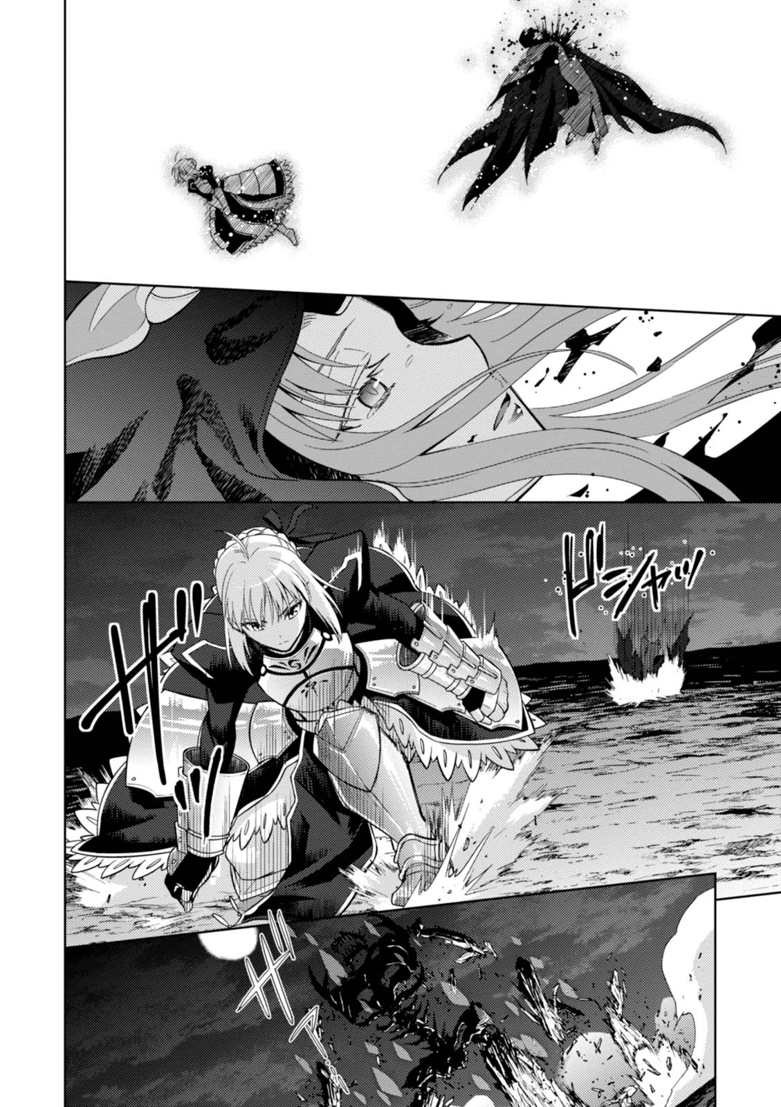 Fate/stay Night - Heavens Feel 第16話 - 24