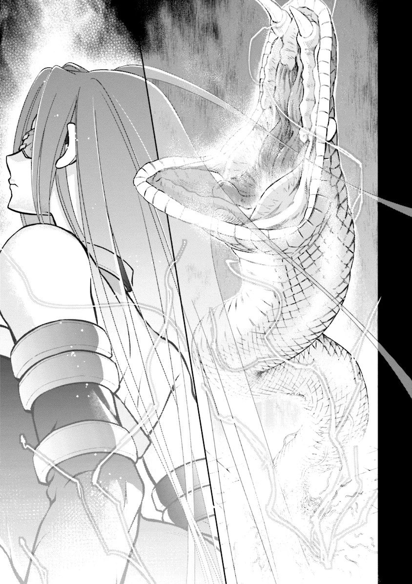 Fate/stay Night - Heavens Feel 第0話 - 7