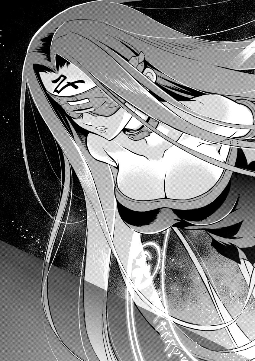 Fate/stay Night - Heavens Feel 第0話 - 9