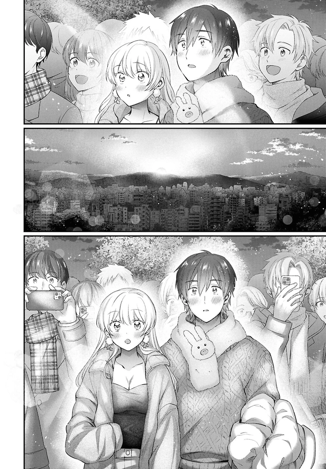 夫婦以上、恋人未満。 第73話 - 12