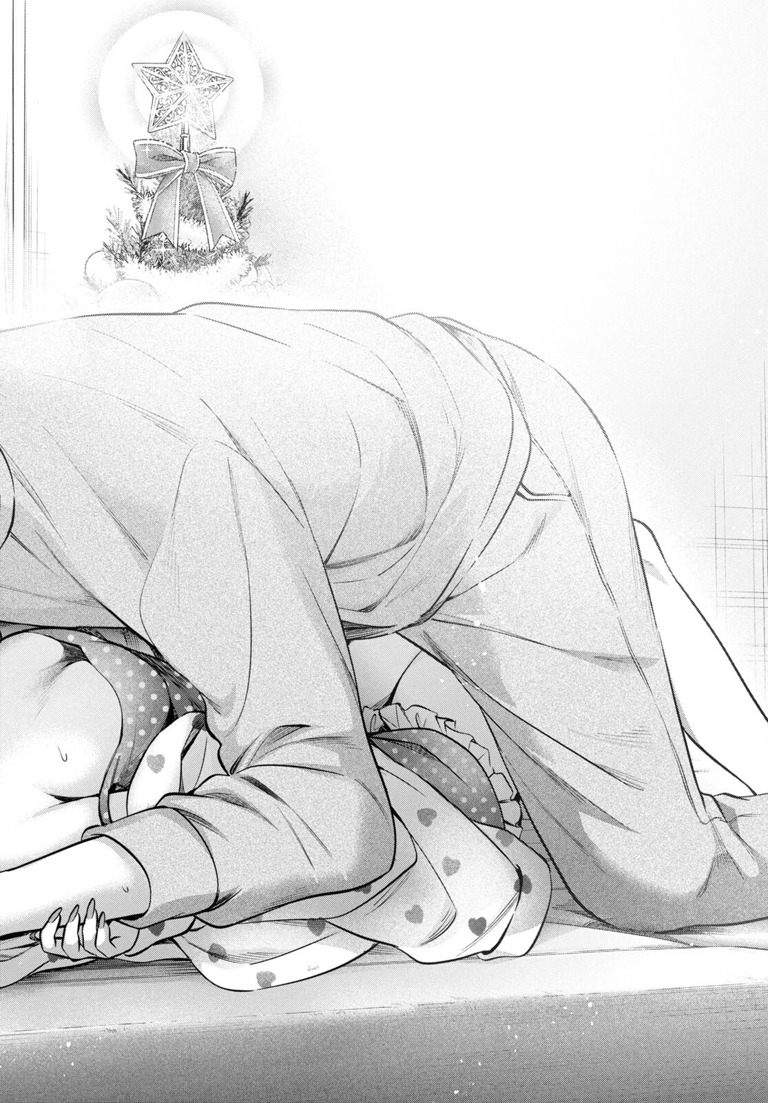 夫婦以上、恋人未満。 第71話 - 22