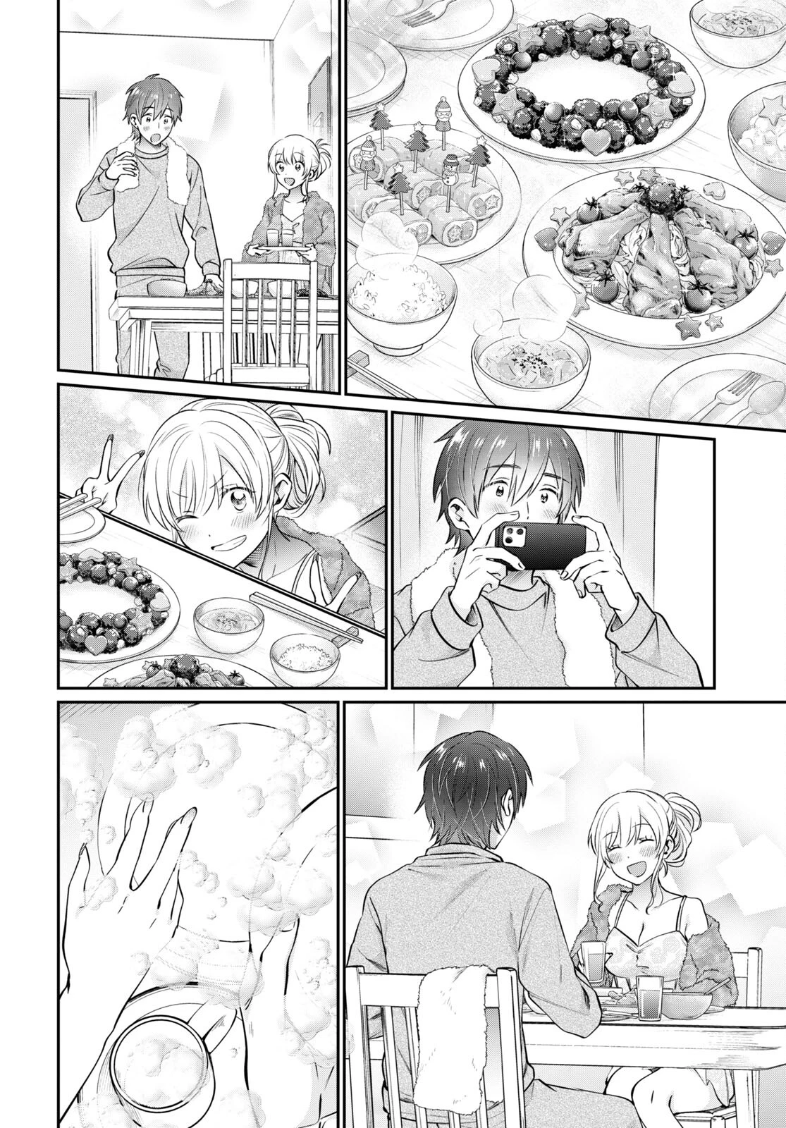 夫婦以上、恋人未満。 第70話 - 22