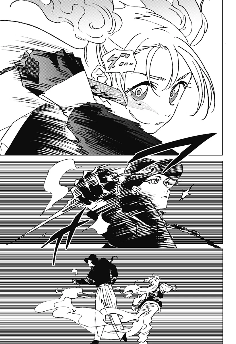 ゴーストフィクサーズ 第16話 - 3