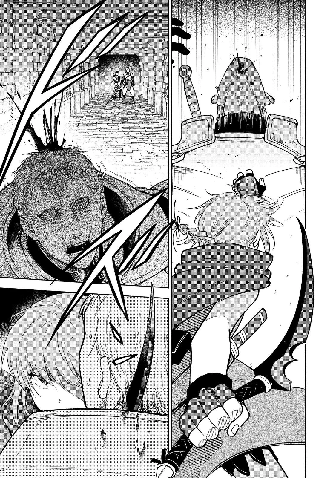 乙女ゲームのヒロインで最強サバイバル＠ＣＯＭＩＣ 第24話 - 41