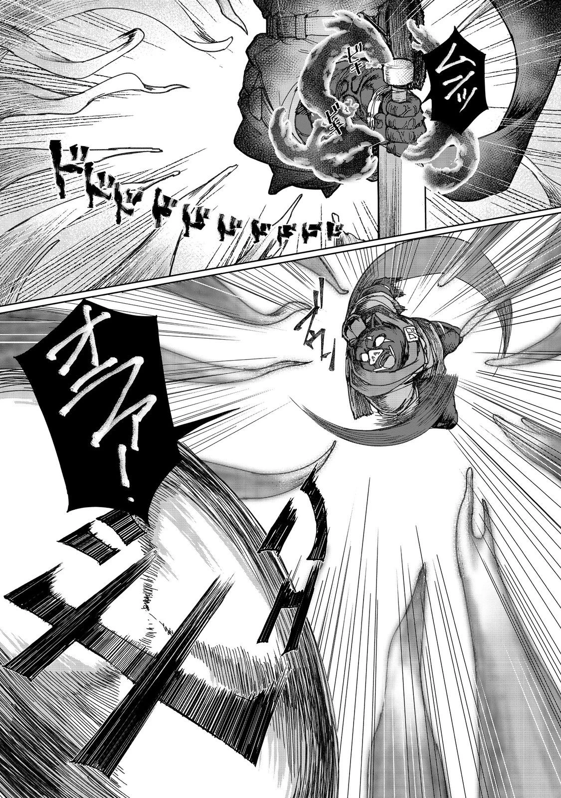 追放された俺が外れギフト『翻訳』で最強パーティー無双！～魔物や魔族と話せる能力を駆使して成り上がる～＠ＣＯＭＩＣ 第12話 - 10