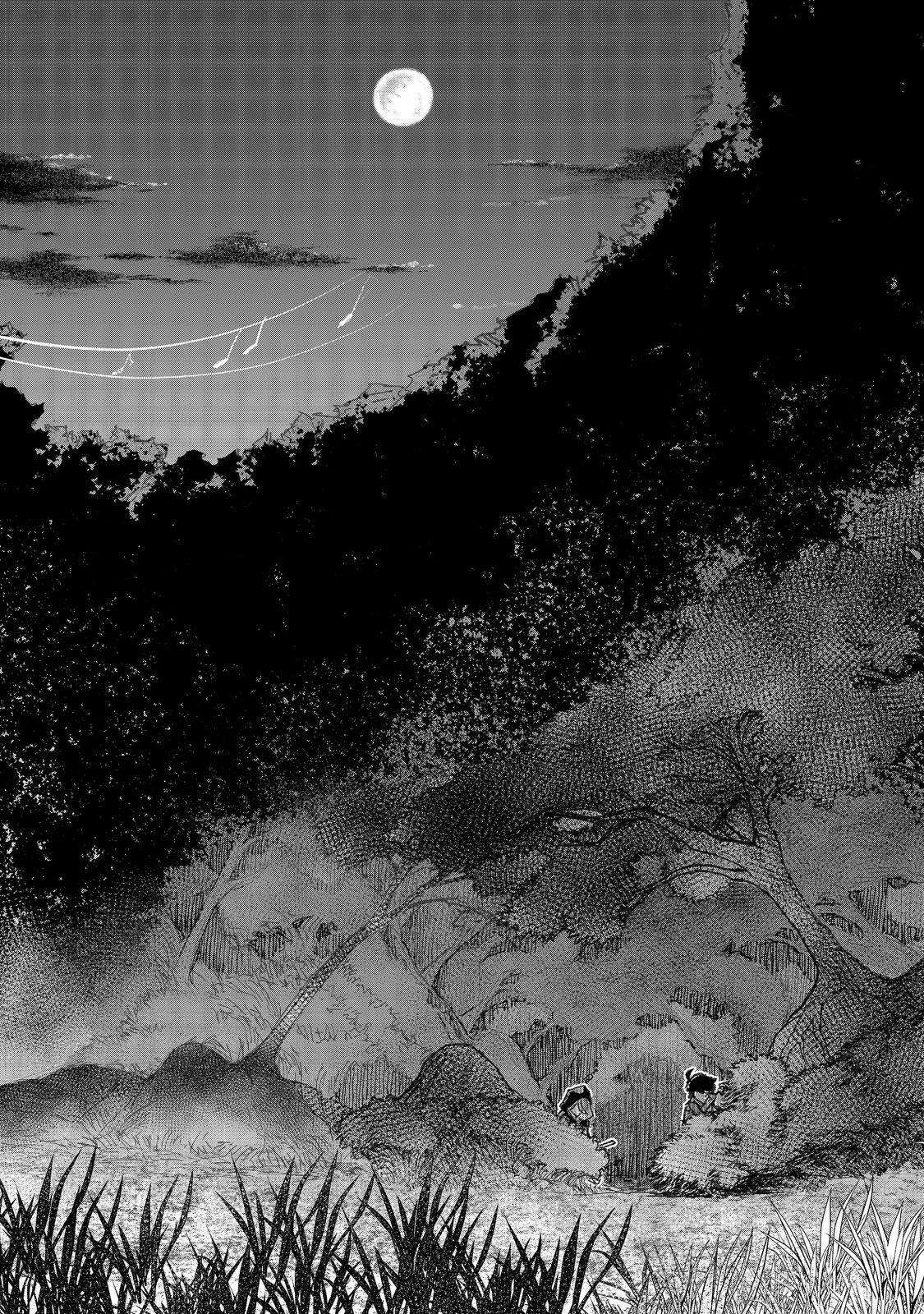 追放された俺が外れギフト『翻訳』で最強パーティー無双！～魔物や魔族と話せる能力を駆使して成り上がる～＠ＣＯＭＩＣ 第12話 - 20