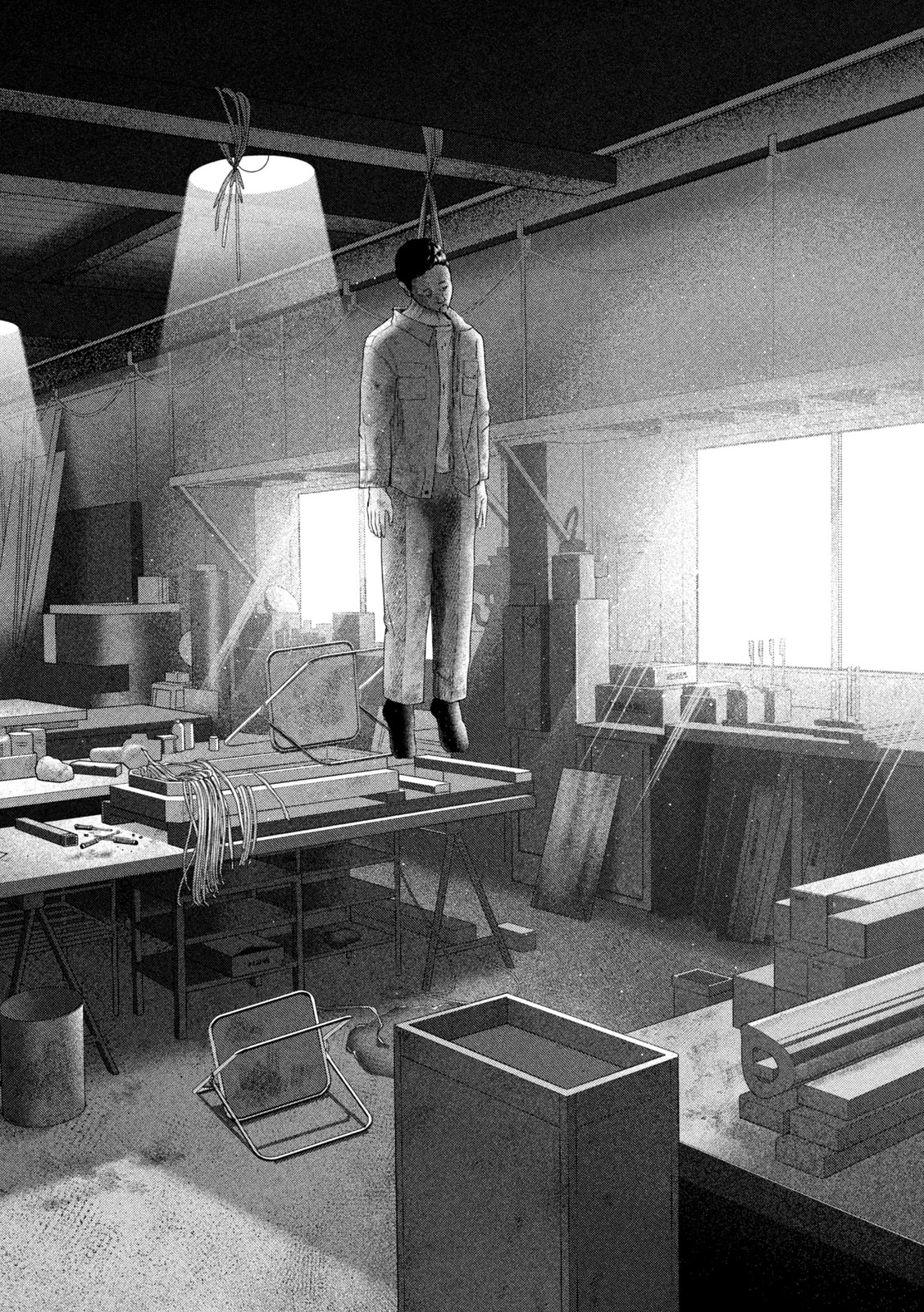 ねずみの初恋 第35話 - 14