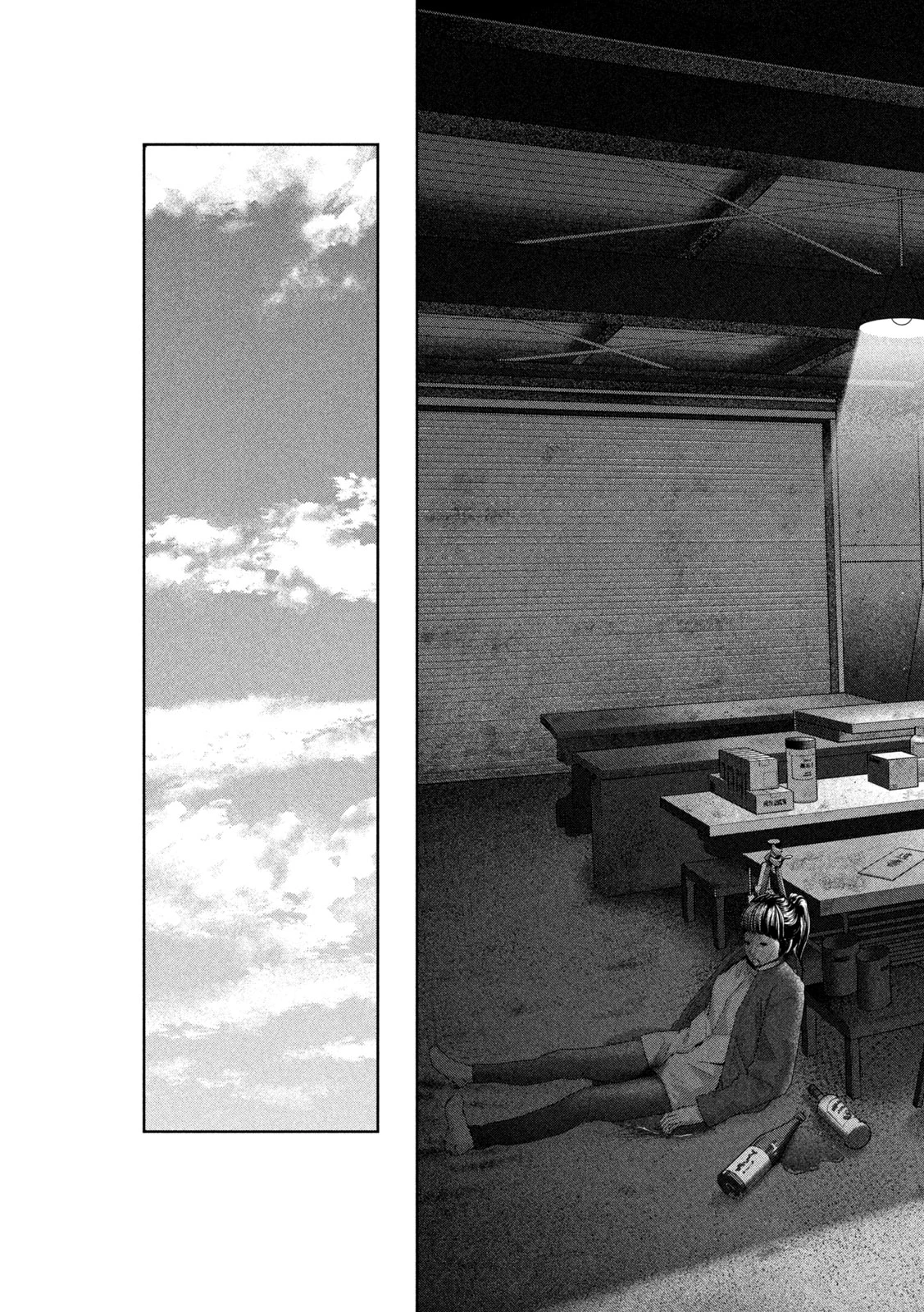 ねずみの初恋 第35話 - 15