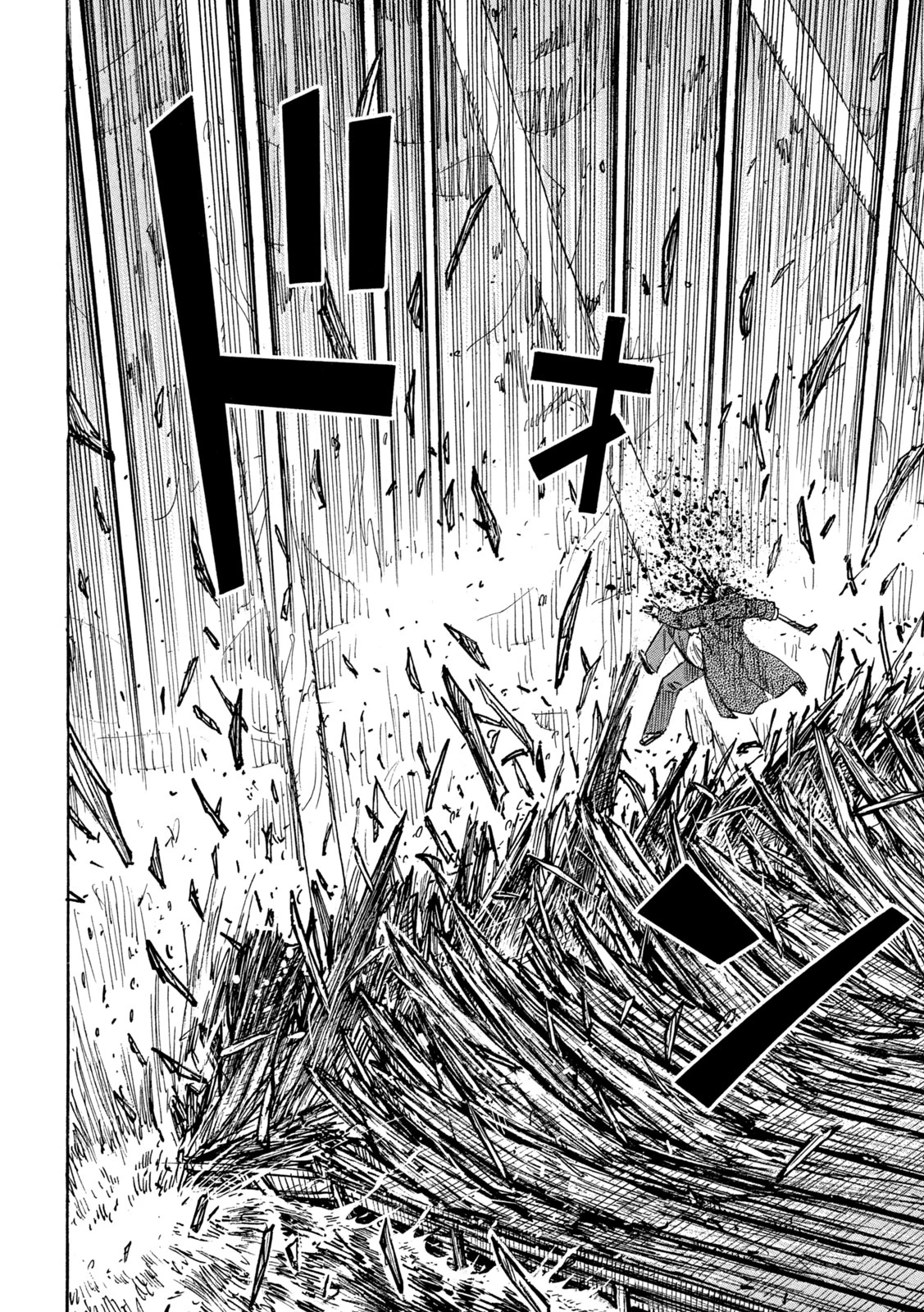 彼岸島48日後… 第411話 - 6