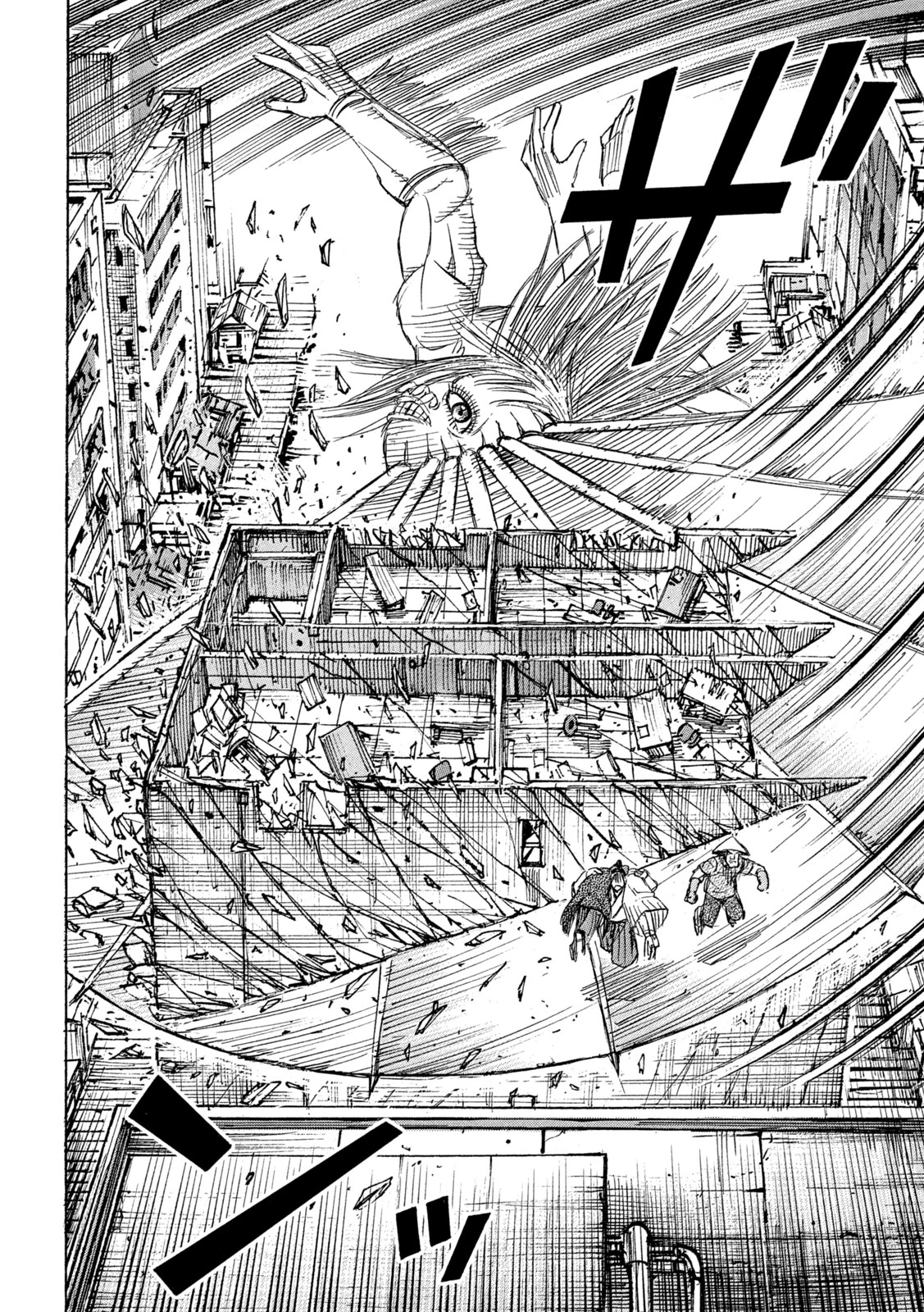 彼岸島48日後… 第408話 - 4