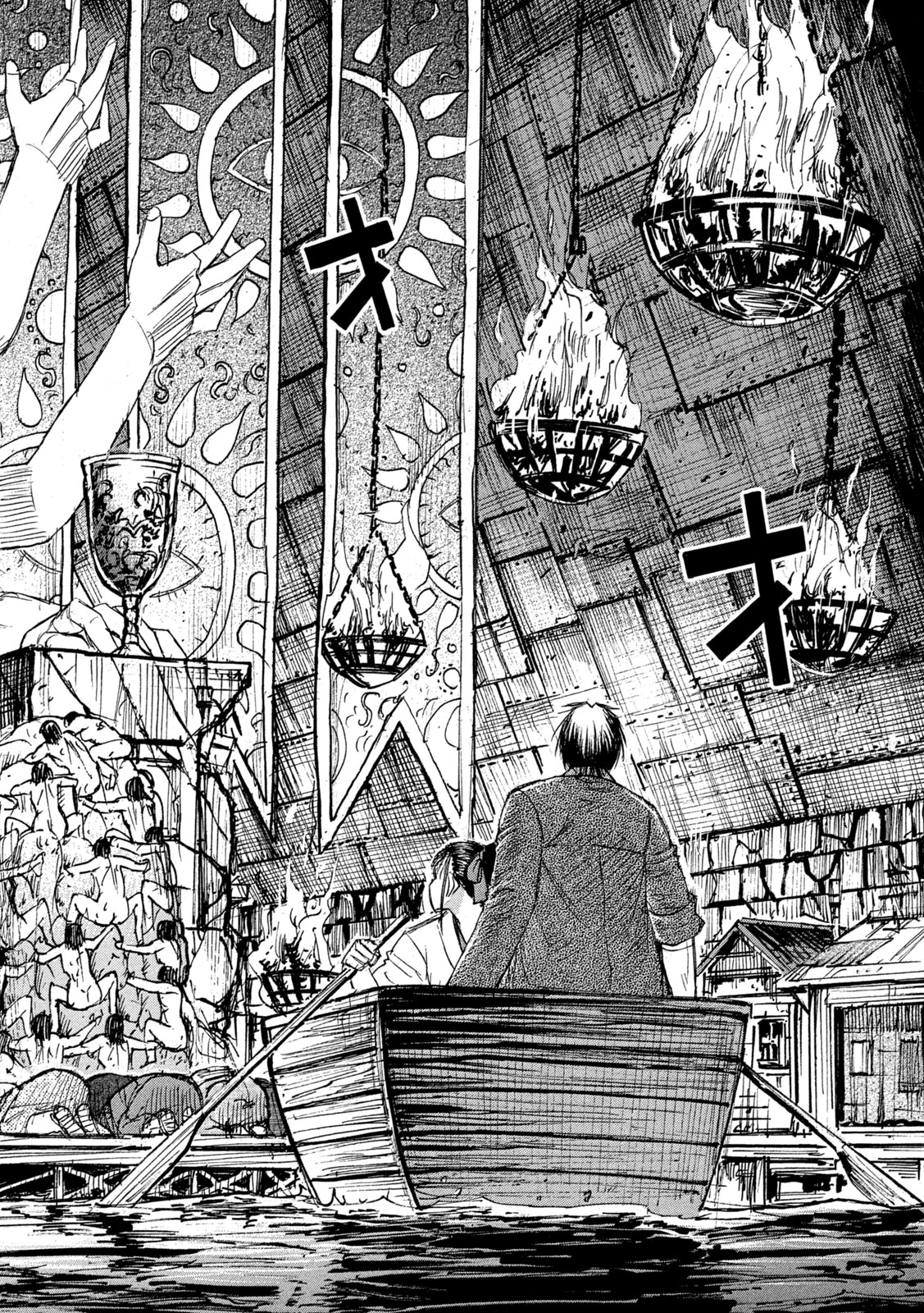 彼岸島48日後… 第409話 - 18