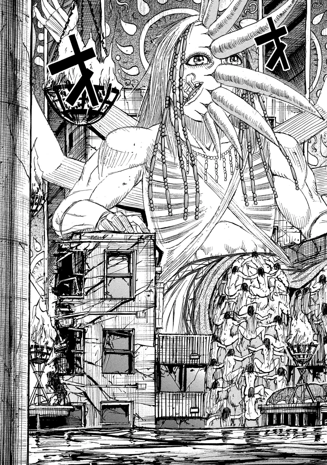 彼岸島48日後… 第409話 - 19