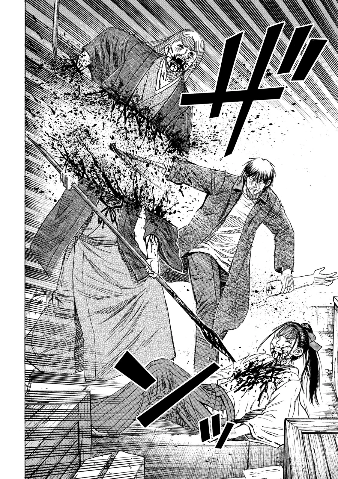 彼岸島48日後… 第408話 - 16