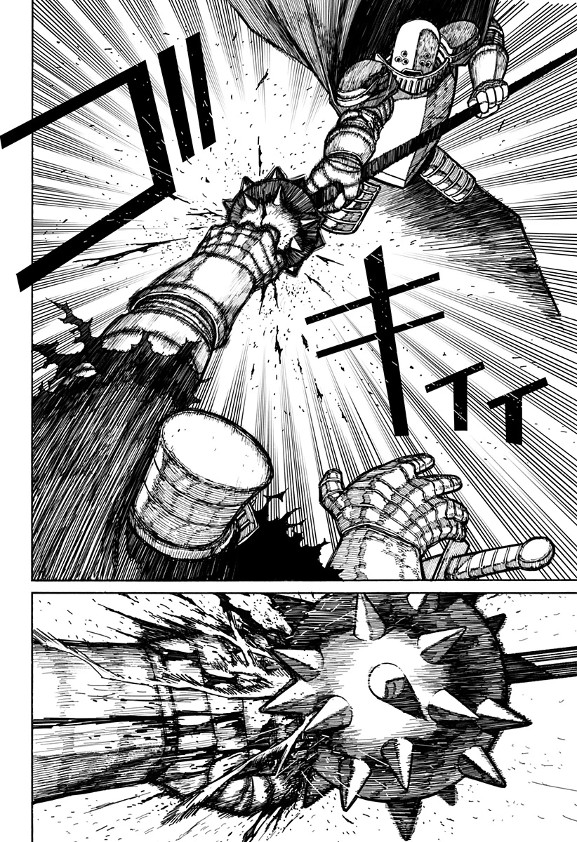 ケントゥリア 第17話 - 16