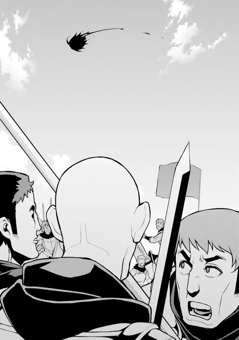 俺だけレベルが上がる世界で悪徳領主になっていた 第31話 - 15