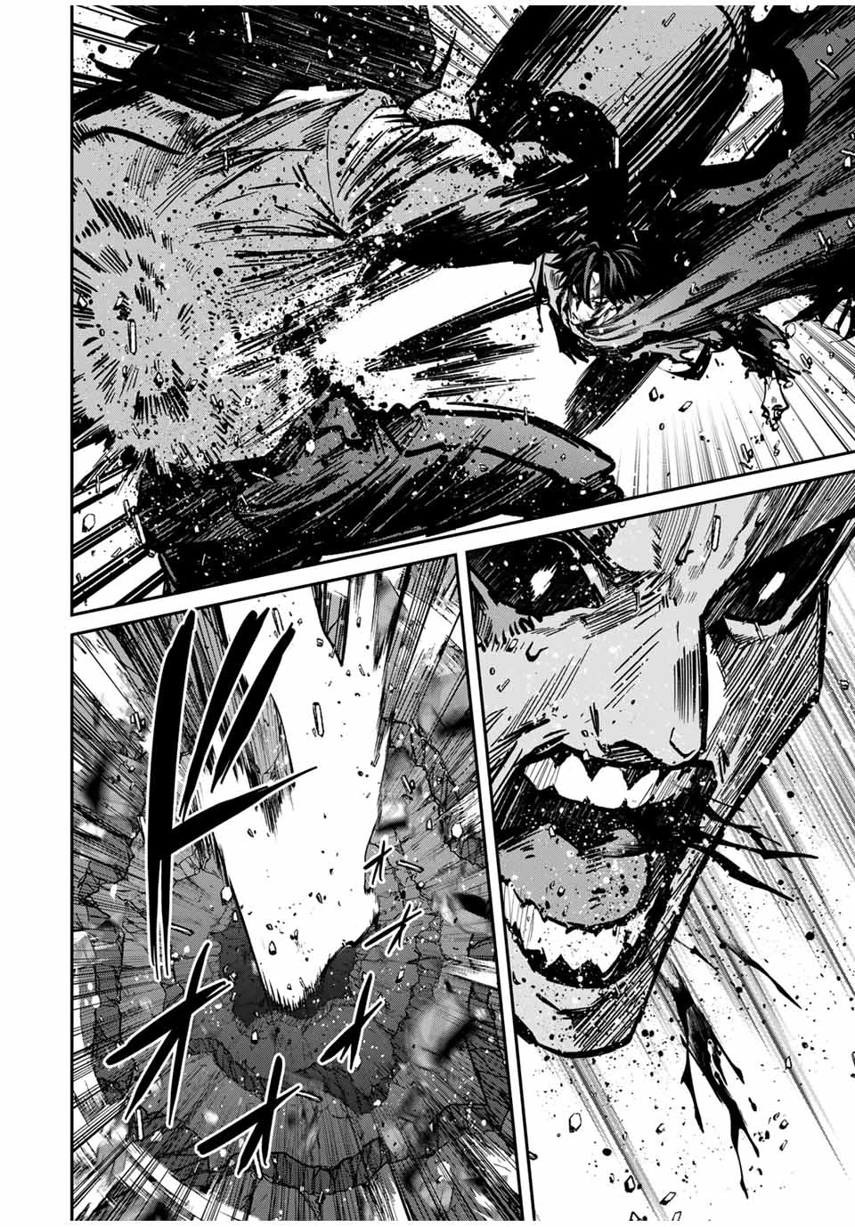 この世界がいずれ滅ぶことを、俺だけが知っている 〜モンスターが現れた世界で、死に戻りレベルアップ〜 第82話 - 12