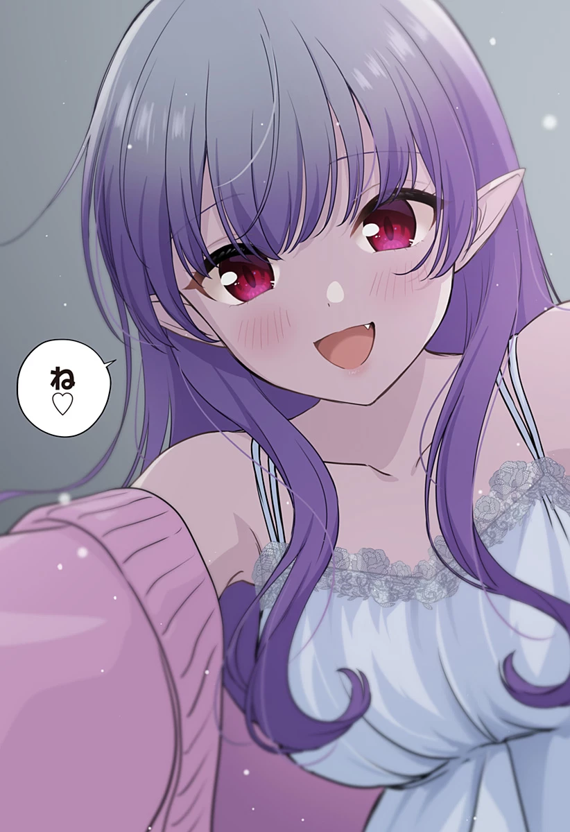 愛が重い地雷系ヴァンパイア 第17話 - 13